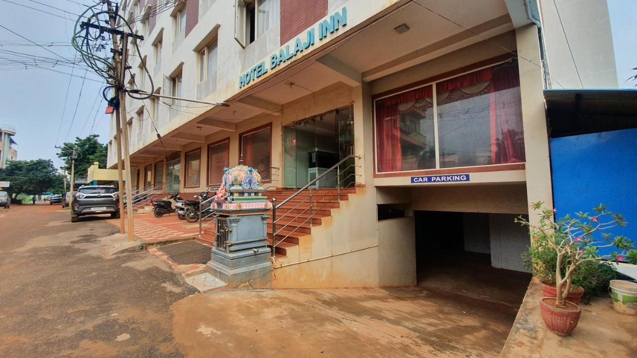 Hotel Balaji Inn Thanjavur Ngoại thất bức ảnh